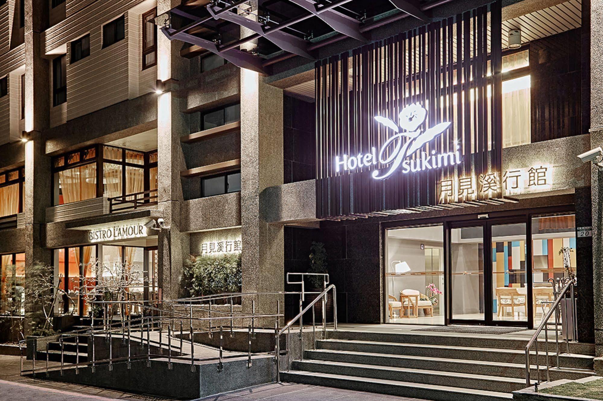 Hotel Sukimi Тайнань Экстерьер фото